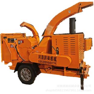 园林田野移动树干树枝粉碎机竹子粉碎竹屑机杂草藤蔓粉碎机