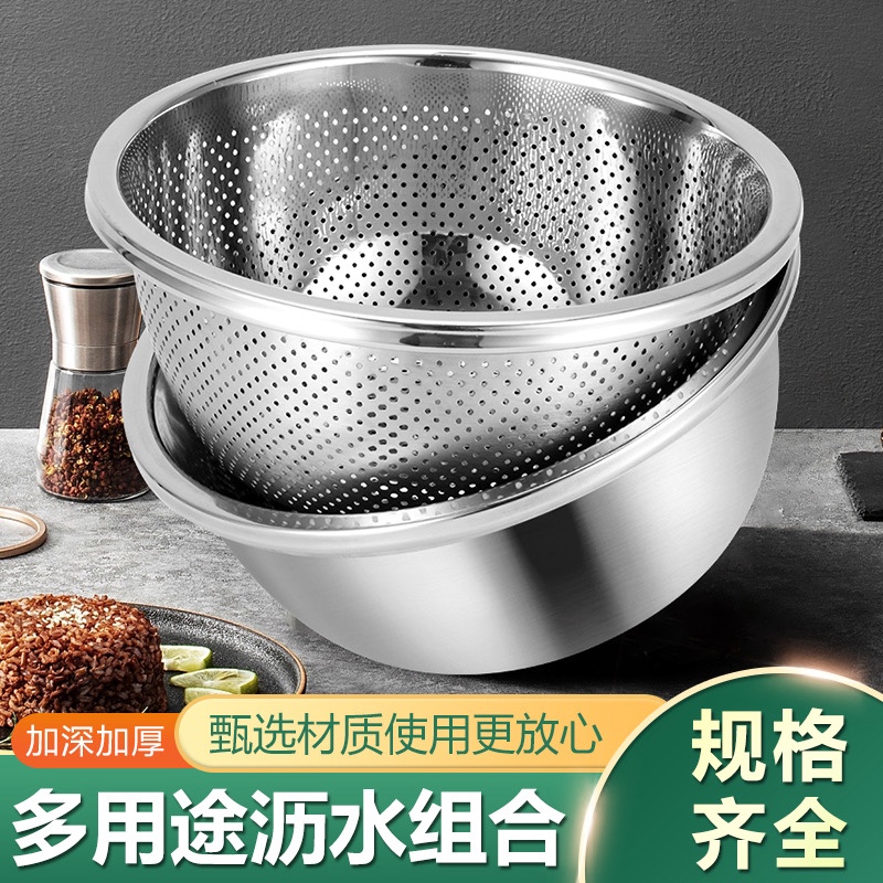 德国加厚打蛋食品级厨房家用
