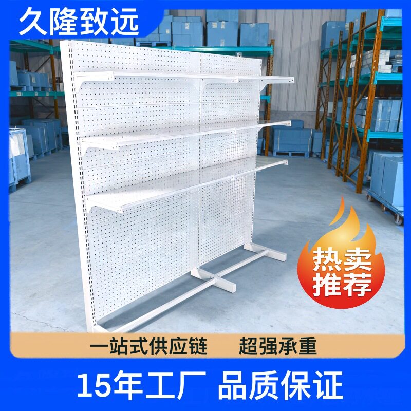 超市便利店冰柜货架雪糕柜展示架置物架冷柜外部冰箱超市挂架