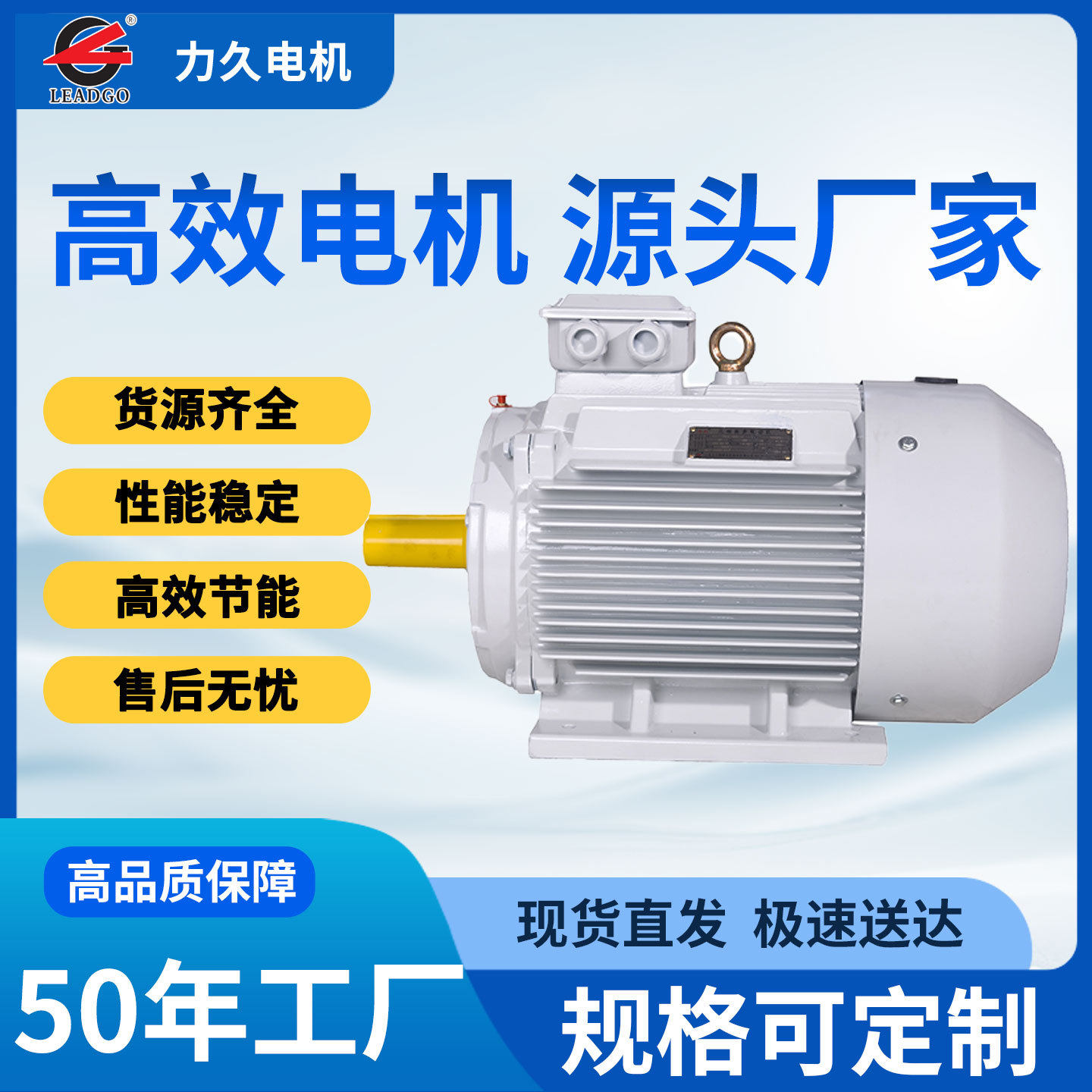 TYC永磁同步电机应用范围广破碎机抽油机风机