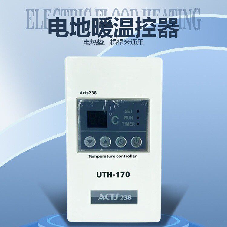 汗蒸房大功率温控器温控开关电热膜电地暖炕智能温度调节控制开关