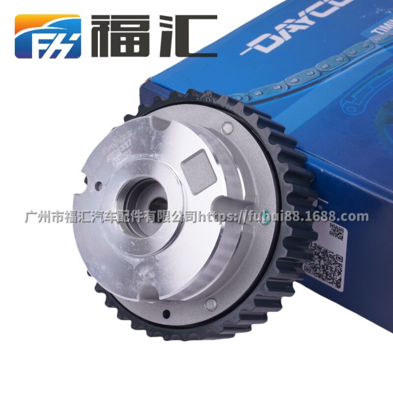 岱高福克斯MK2排气凸轮轴齿DS7Z6256B1796574DS7G6C524BA