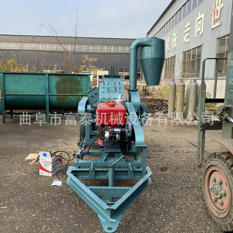 双料口菇木树枝粉碎机竹子木头破碎机旧家具圆木边角料破碎机