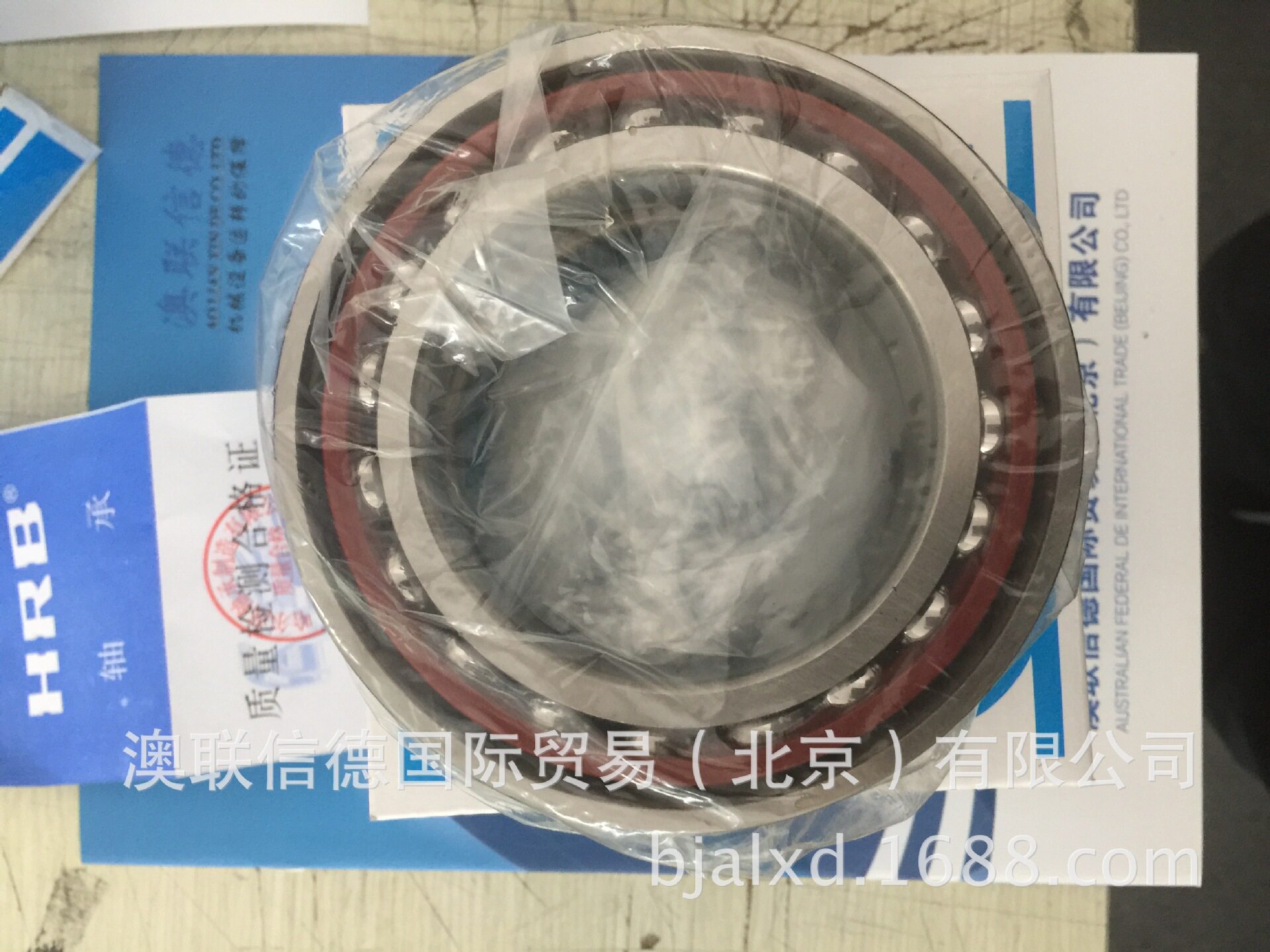 HRB滚珠丝杠轴承配对轴承型号7602025TN/P4DFDBDT固定座