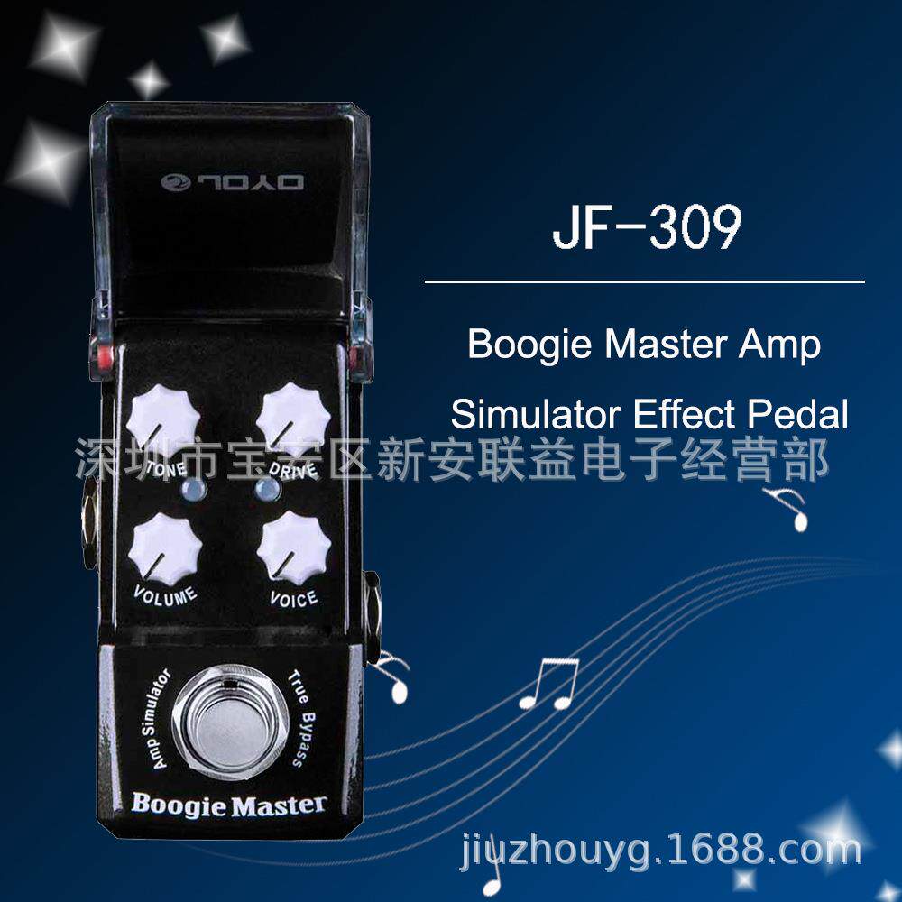 卓乐钢铁侠 JOYO JF-309 Mast Boogie音箱模拟推子效果单块效果器