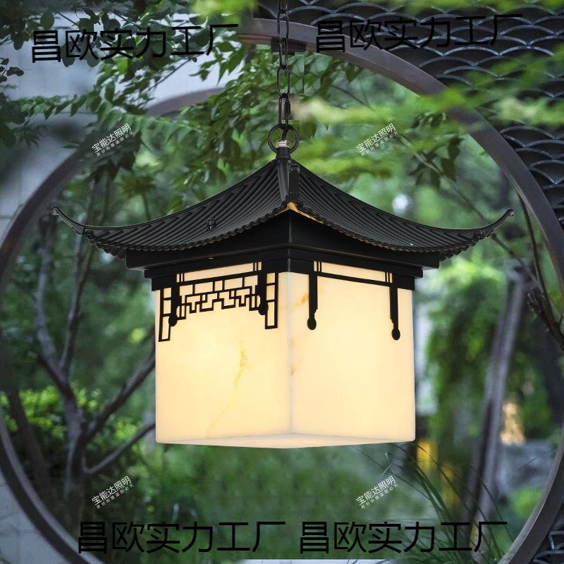 户外吊灯新中式屋檐仿古复古室外走廊灯笼过道宫灯凉亭庭院防水灯