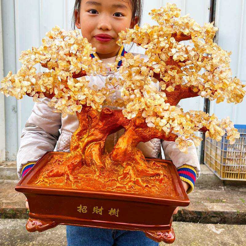 黄水晶摇钱树摆件大招财宝树树家居创意酒柜家装饰品客厅电视柜