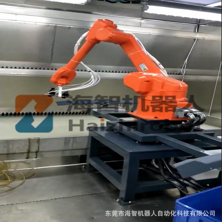 喷涂机械手喷保漆机器人HZ1500后视镜险杠鼠标件键盘汽车配音响