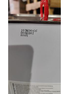 比BSE32/BS泽活尔冻油库塞螺杆制冷冷压缩机专用油BSE3冷2