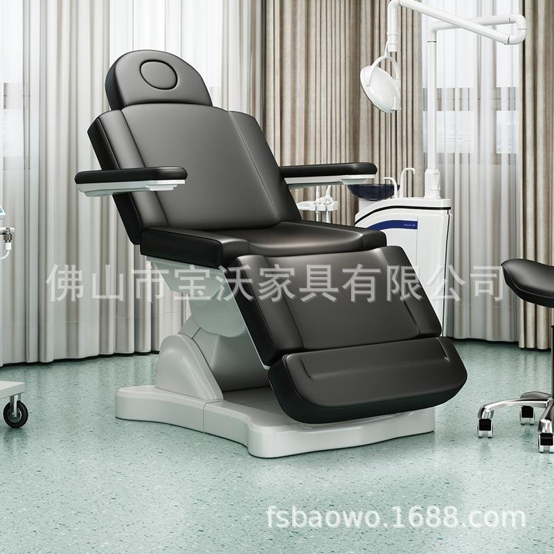加宽加厚按摩折床能7814电动美床多功牙椅叠容按摩床美睫美甲床美