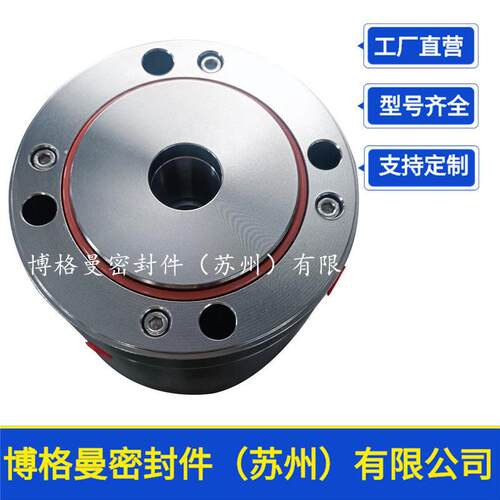 制厂用干/5磨釜用机械密封S-MD200-25反应釜用机械密T封0CP149