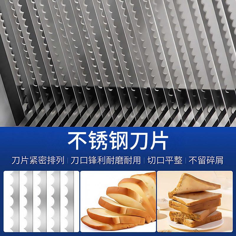 泓锋商方包切包片机电动不锈司钢面包土机切用割器可调宽度切MAGA