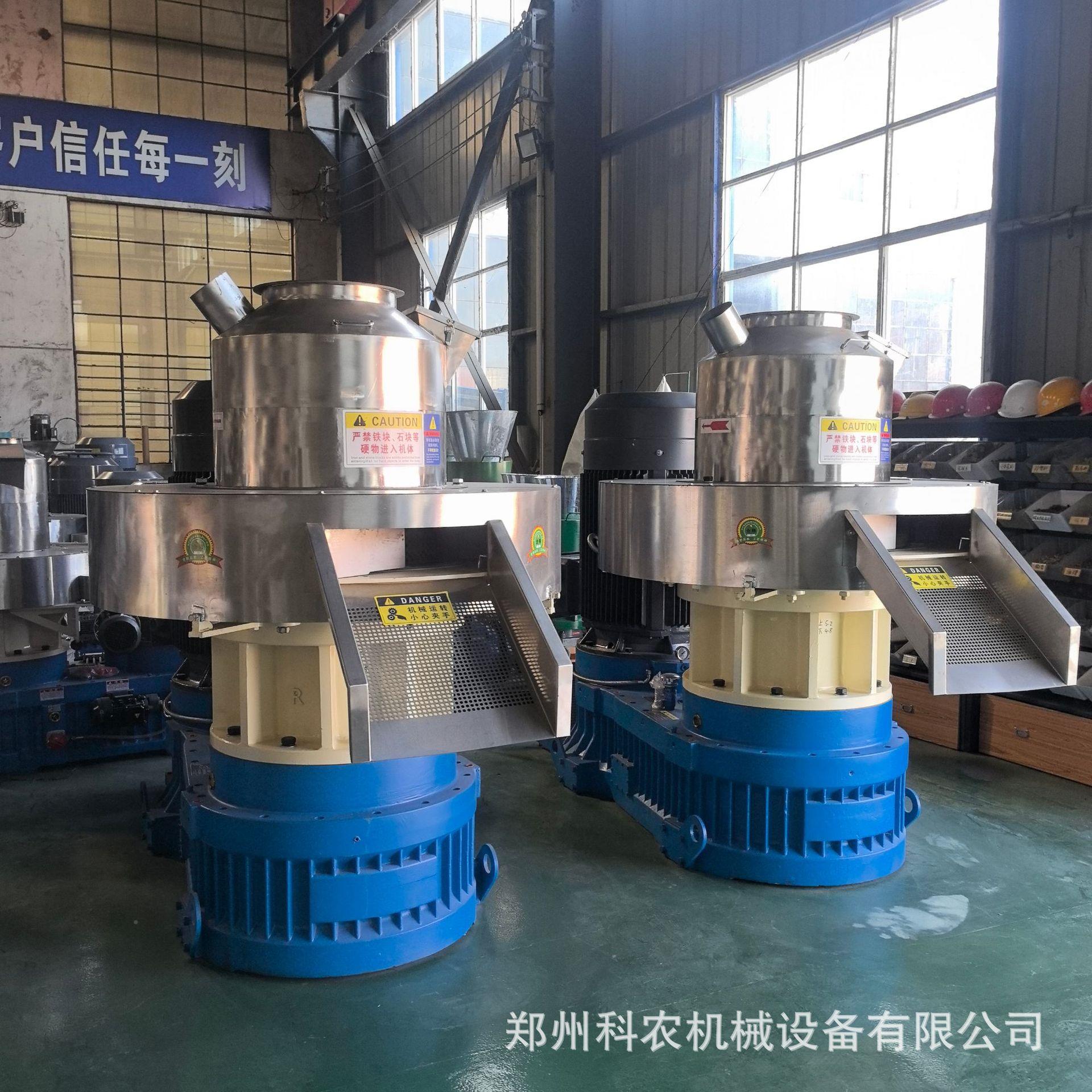 科产燃KN2087农机械固废垃圾设做燃料生线备时产1吨料固废机