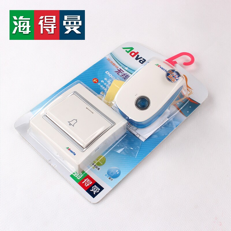 海得曼防水门铃智能数码远距离电子遥控老呼叫器
