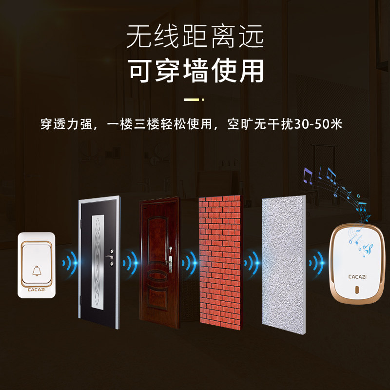 老呼叫器残疾孕妇小孩电池款看护病房床紧急求助寻呼防水呼唤器救