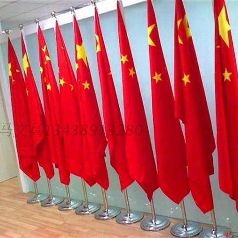 银色室内落地旗杆 党旗国旗 底座办公室会议室红旗座