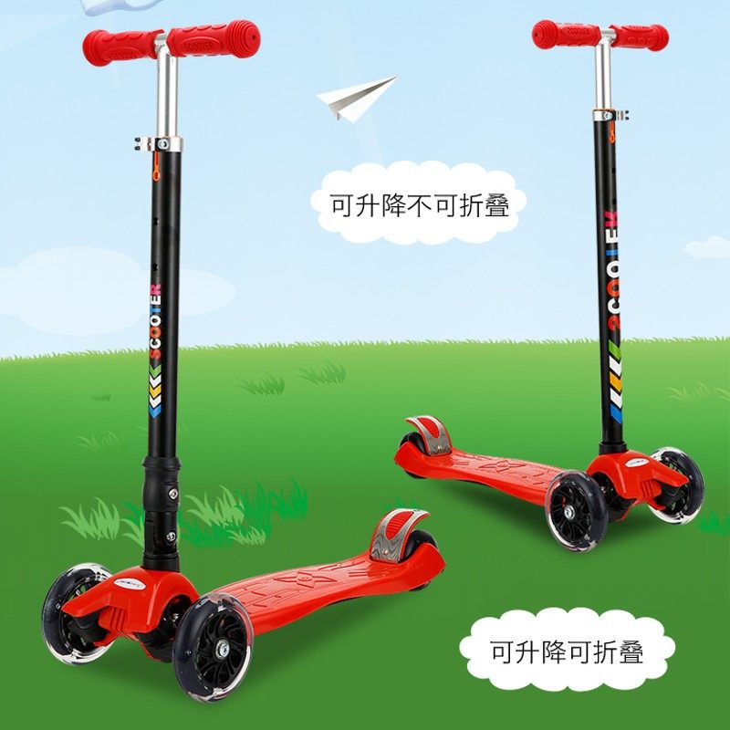 儿童滑板轮闪光的小孩子款轮宝宝滑滑