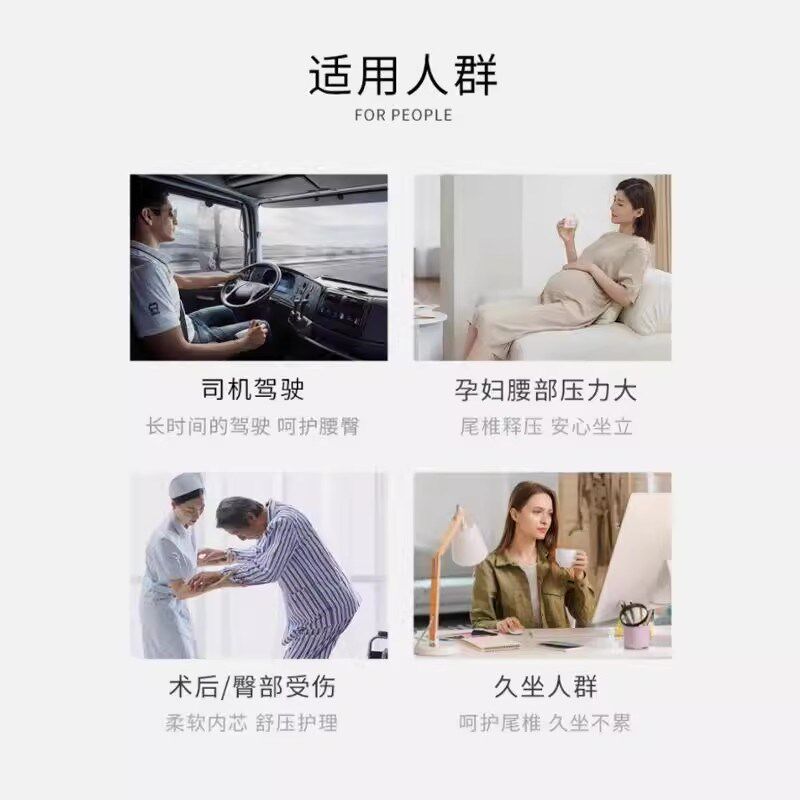 记忆坐垫美臀垫慢回弹坐垫办公室久坐椅垫汽镂空透气坐垫夏季
