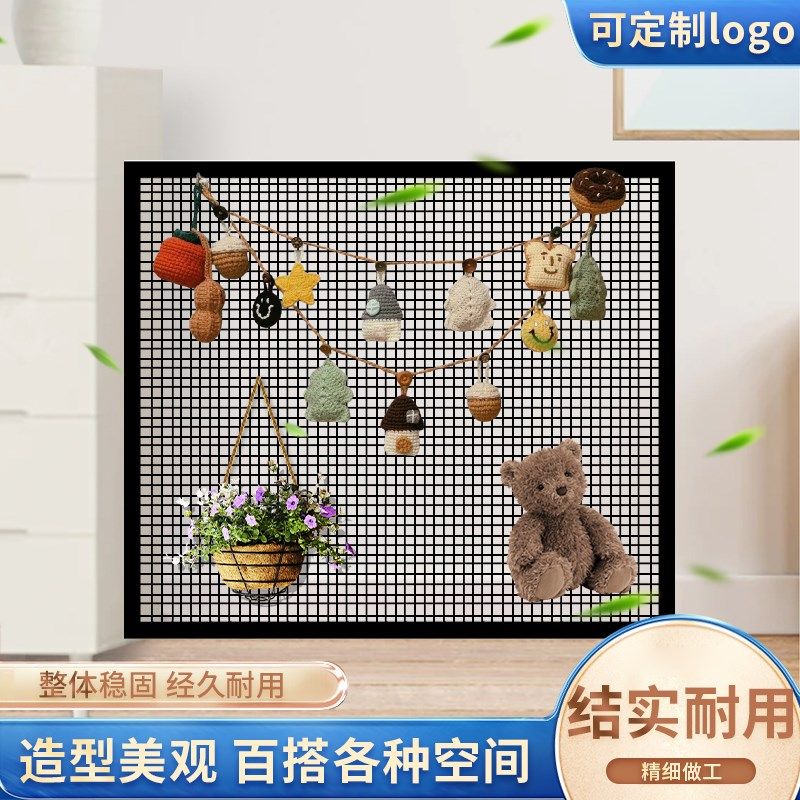 饰铁网小网格照片墙工业风铁丝网铁艺网格吊顶铁网架