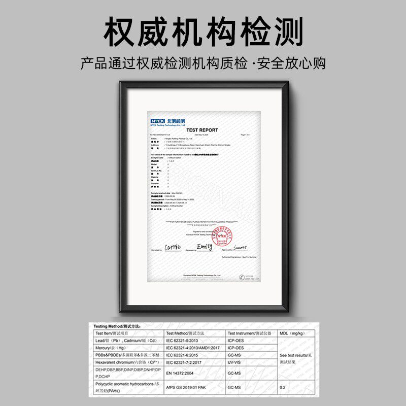 皮革桌垫书桌餐桌垫学生儿童防水防油无异味办公室桌布桌垫