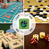 赣鑫电子德州扑牌计时器 棋牌定时象棋围棋麻将比赛倒数计时