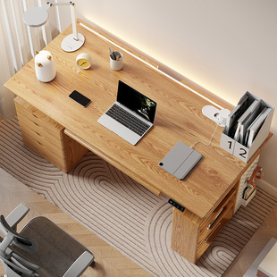 普格瑞司电动升降桌实木书房书桌红橡木电脑学习桌子工作台