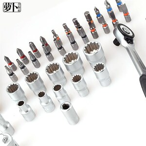 萝卜合作社迷你筒螺丝刀 工具装