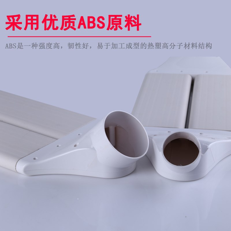 凯新风过梁器扁管通风管道风管横梁过渡过弯免打