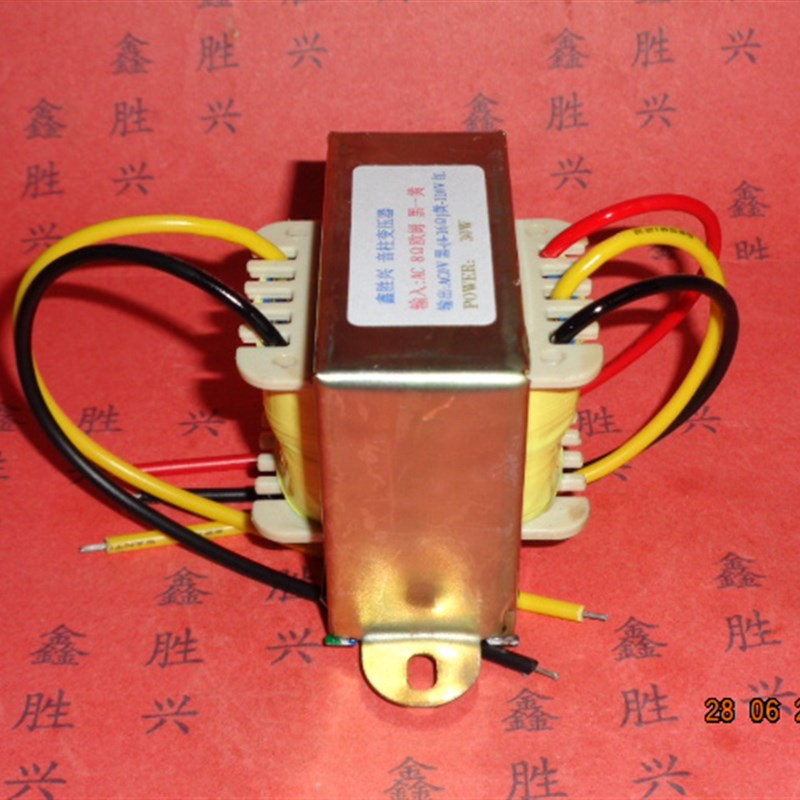 音响功放音频输出变压器输入输出()根线