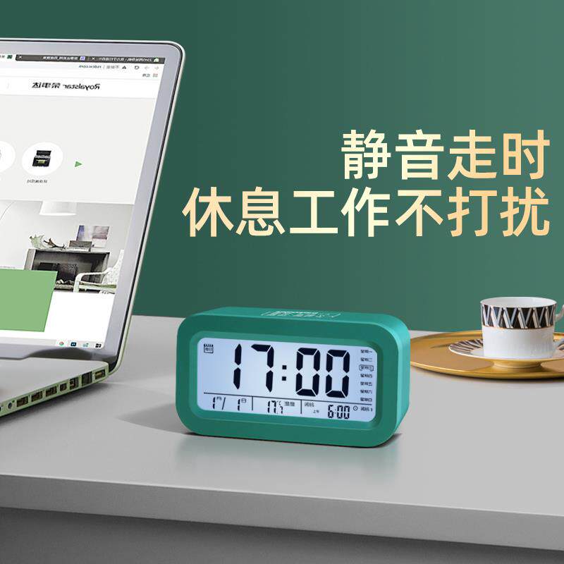 语音报时钟闹钟老盲报时器钟表闹铃学生夜光闹钟老年