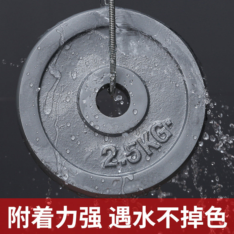 防锈漆金属防腐防水喷漆油漆水性自喷漆手摇喷漆黑色漆