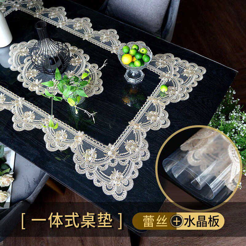 桌垫防水防油软餐桌布免洗茶几台布蕾丝水晶板防尘垫