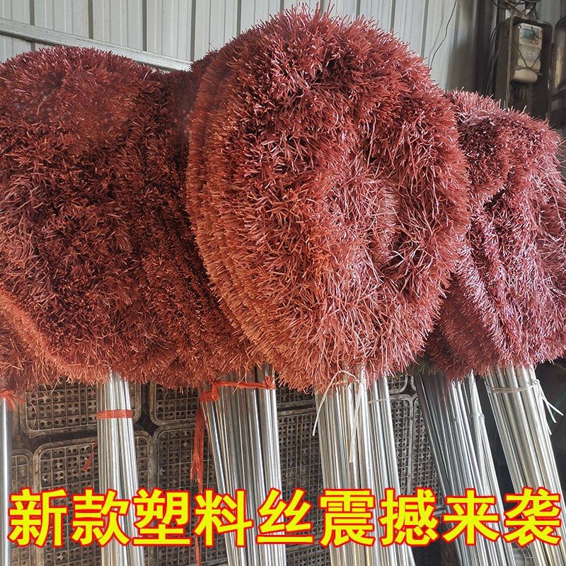竹扫帚大扫把竹子扫院子的塑料丝大扫帚扫马笤帚加大环卫竹扫把