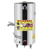 商用蒸汽煮豆浆锅粘糊豆腐煮浆桶煮粥炉大容量煮浆煮面炉