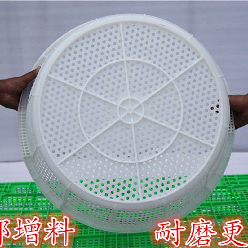 白色圆形塑料筐加厚西瓜筐蔬菜水果箩筐海鲜水产框周转箱筐子