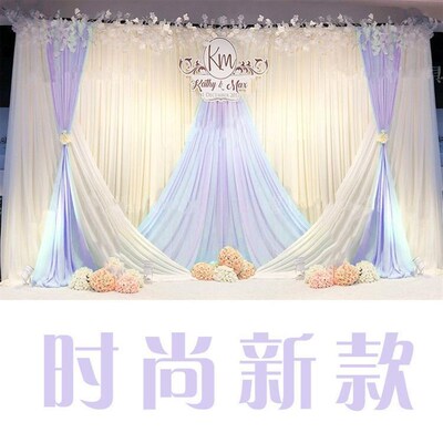 六婚庆背景婚礼现场布置纱幔布幔婚庆道具舞台幕布沙曼饰