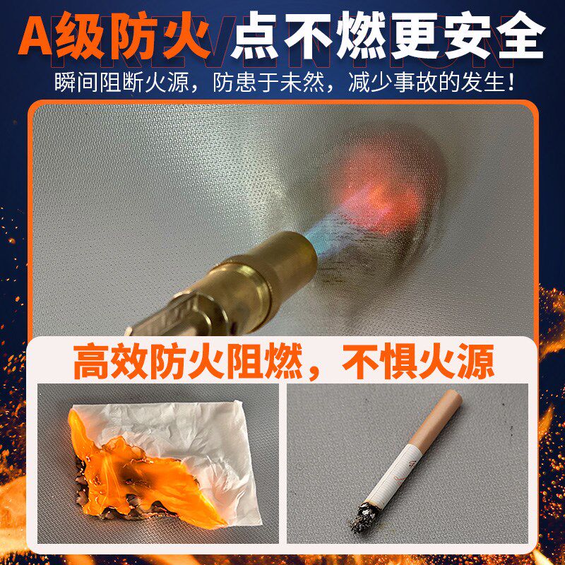 防布级硅胶防火阻燃布耐温隔热电焊渣布挡烟垂壁防火垫雨布