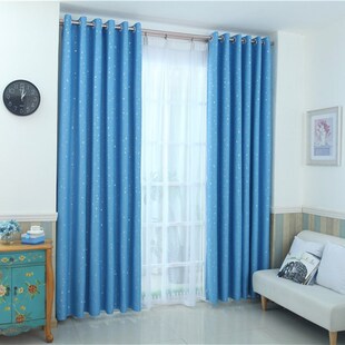 定制田园帘成品客厅卧室阳台落地帘子遮光布料加厚星星纯色