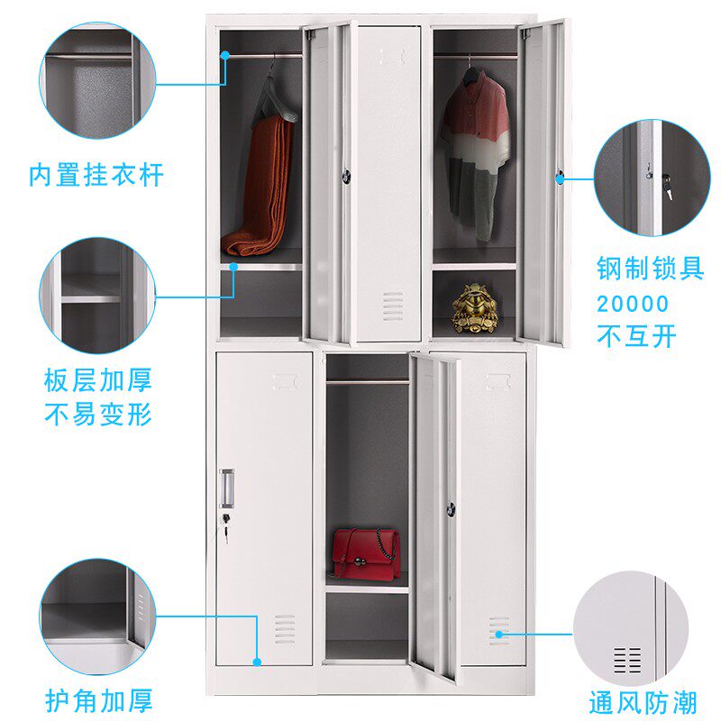 深圳铁皮文件柜矮柜书柜资料带锁凭证案彩色办公室员工更子