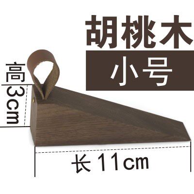 阻门器挡门阻抵门顶门防撞门挡门塞防风实木安全防风