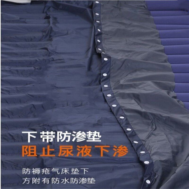 褥疮气垫老防压疮翻身褥子医院病床充气床垫单护理