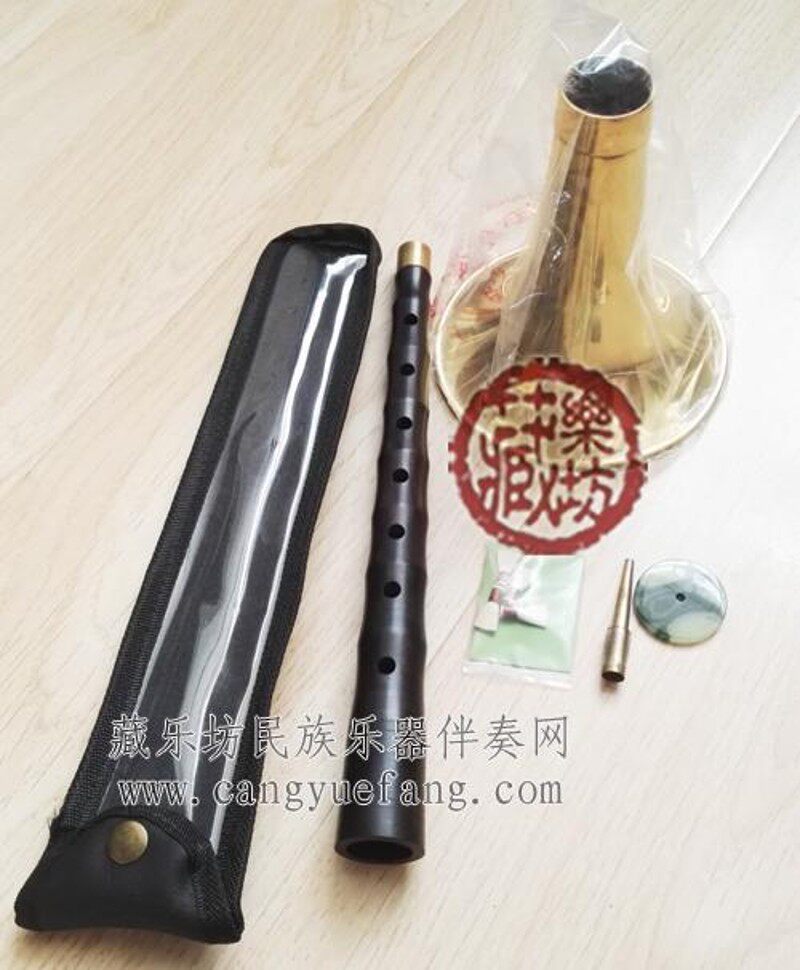 免邮赠品唢呐苇哨片子乌木上唢呐平均距样 白黄碗