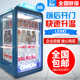 商用热饮展示柜牛奶咖啡加热柜热饮柜超市便利店热饮热罐暖柜
