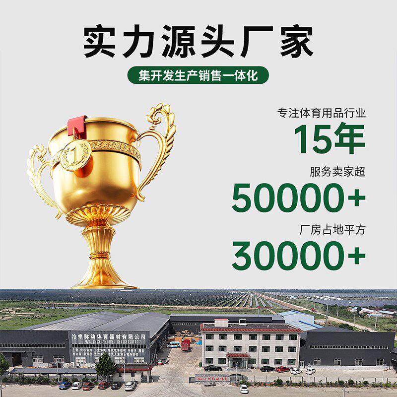 儿童体适能训练器材全幼儿园少年软体平衡木跳箱斜坡垫跳马鞍马