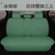 汽车坐垫后排三座新款 通用卡通座椅防滑座垫 科技布冬夏四季