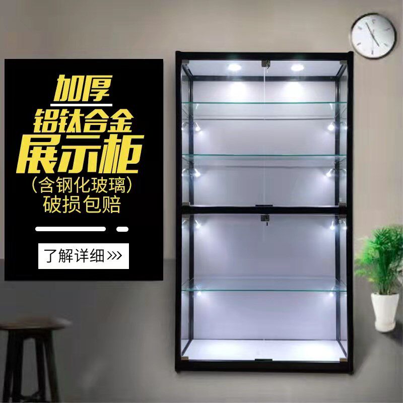 培训学校礼品样品展示柜柜台饰品首饰烟酒展厅珠宝陈列柜