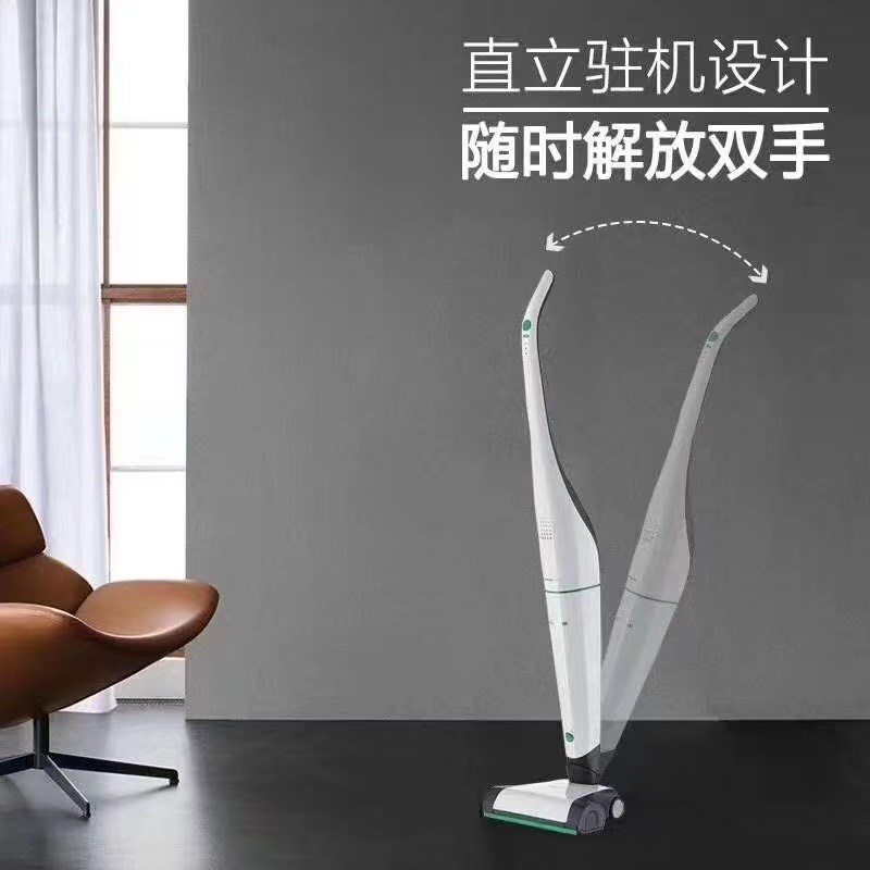 福维大吸力除尘器洁宝护理吸尘器