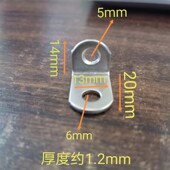加厚角码 型角铁七字固定架 9度直角连接件 厚直角角码