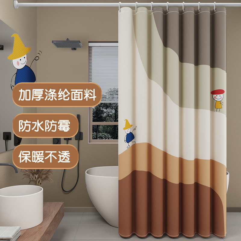 洗澡间免打浴帘浴室防水布帘加厚挂帘
