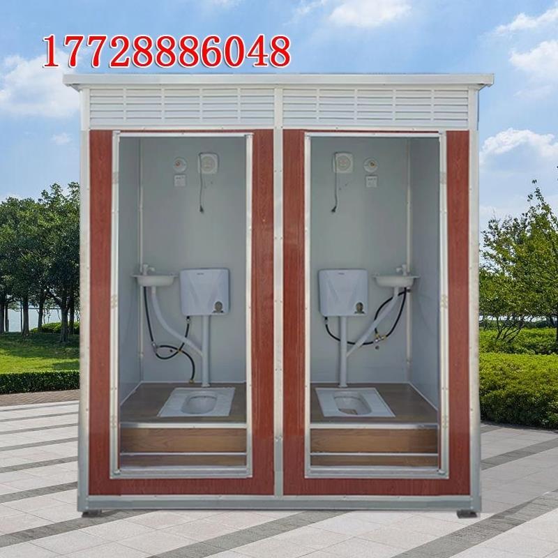 一体公共景区成品公厕移动厕所卫生间户外工地简易农村家用淋浴房